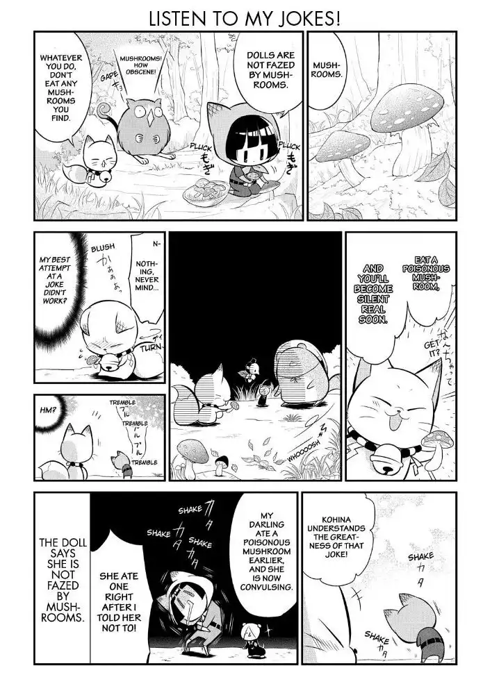 Gugure! Kokkuri-san Chapter 55 7